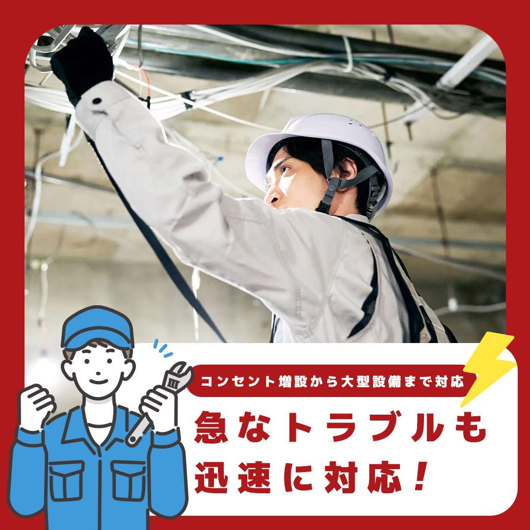 popup_banner